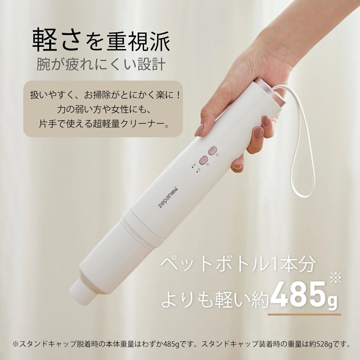 ハンディクリーナー ハンディ掃除機 コードレス 強力 軽量 15000pa