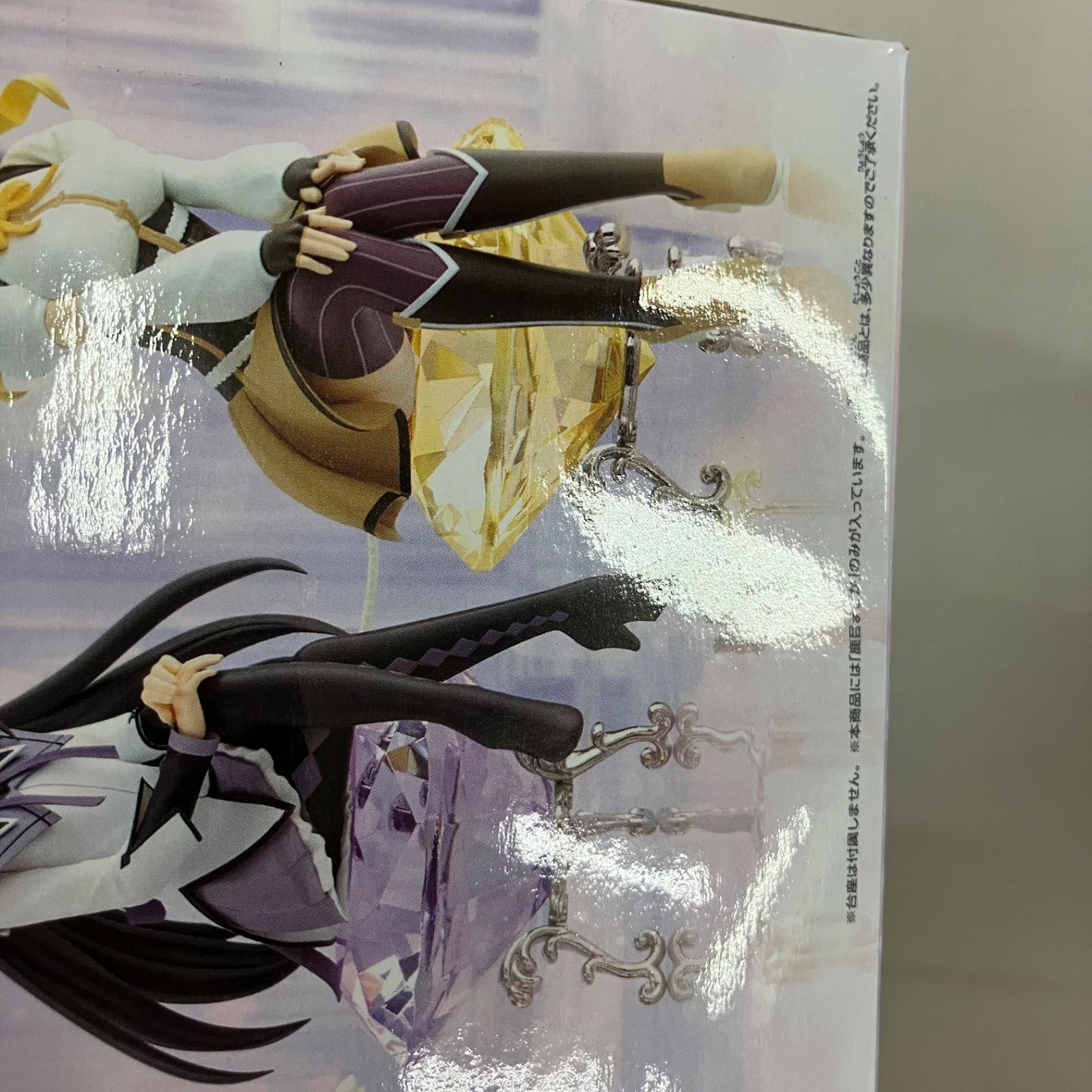 未開封 魔法少女まどかマギカ 新編 叛逆の物語 鹿目まどか 他 