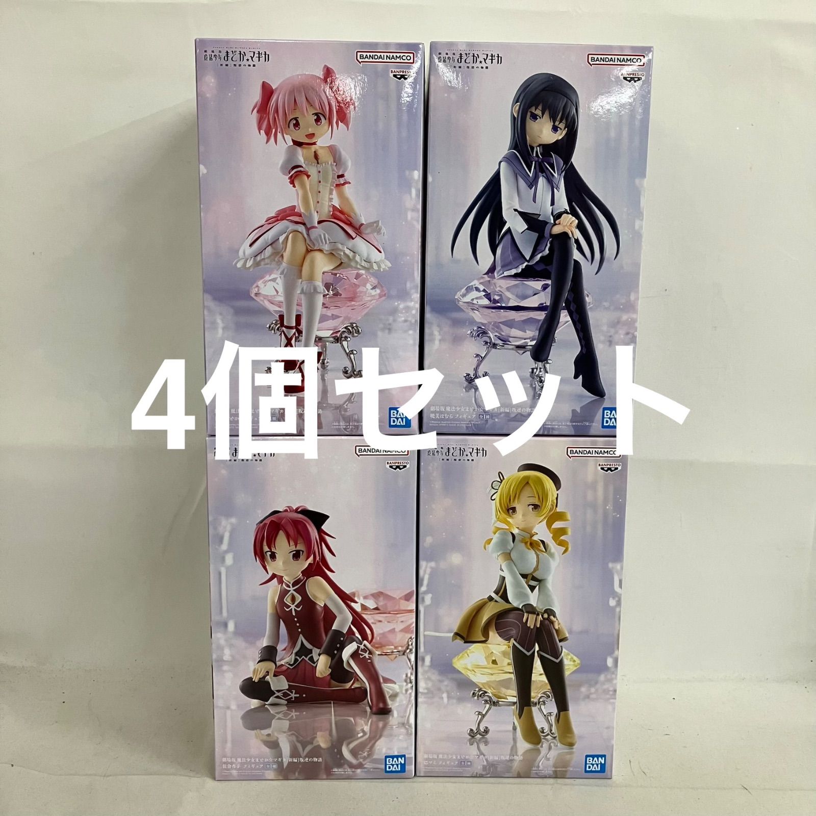 未開封 魔法少女まどかマギカ 新編 叛逆の物語 鹿目まどか 他 フィギュア 4個セット SF5A97 c107