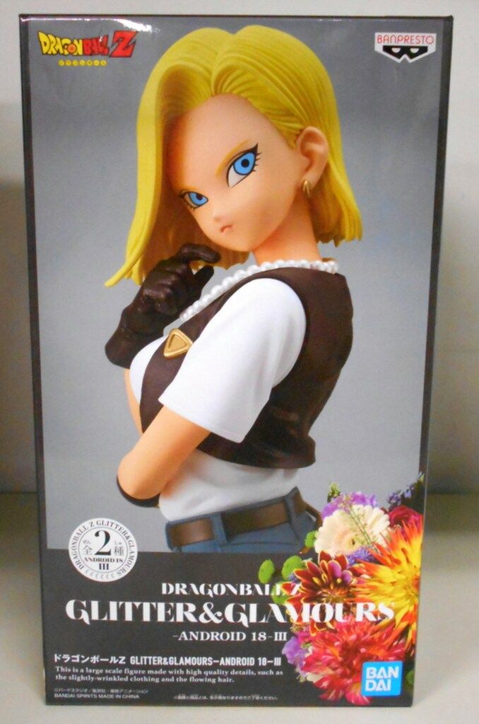 BANDAI SPIRITS GLITTER&GLAMOURS ANDROID 18 III 人造人間18号 (通常カラー)