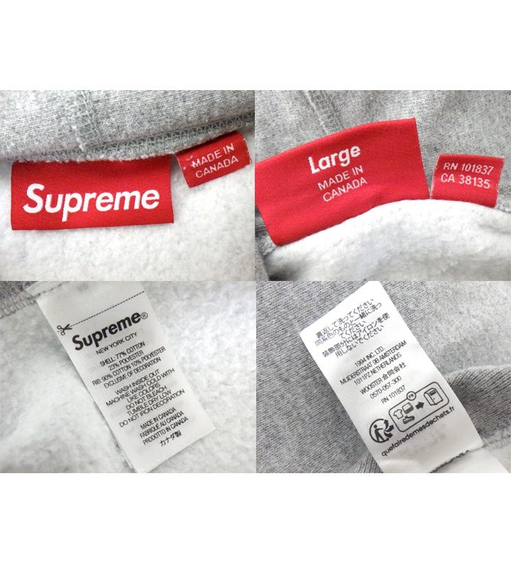 シュプリーム Supreme 24AW 【 Box Logo Hooded Sweatshirt