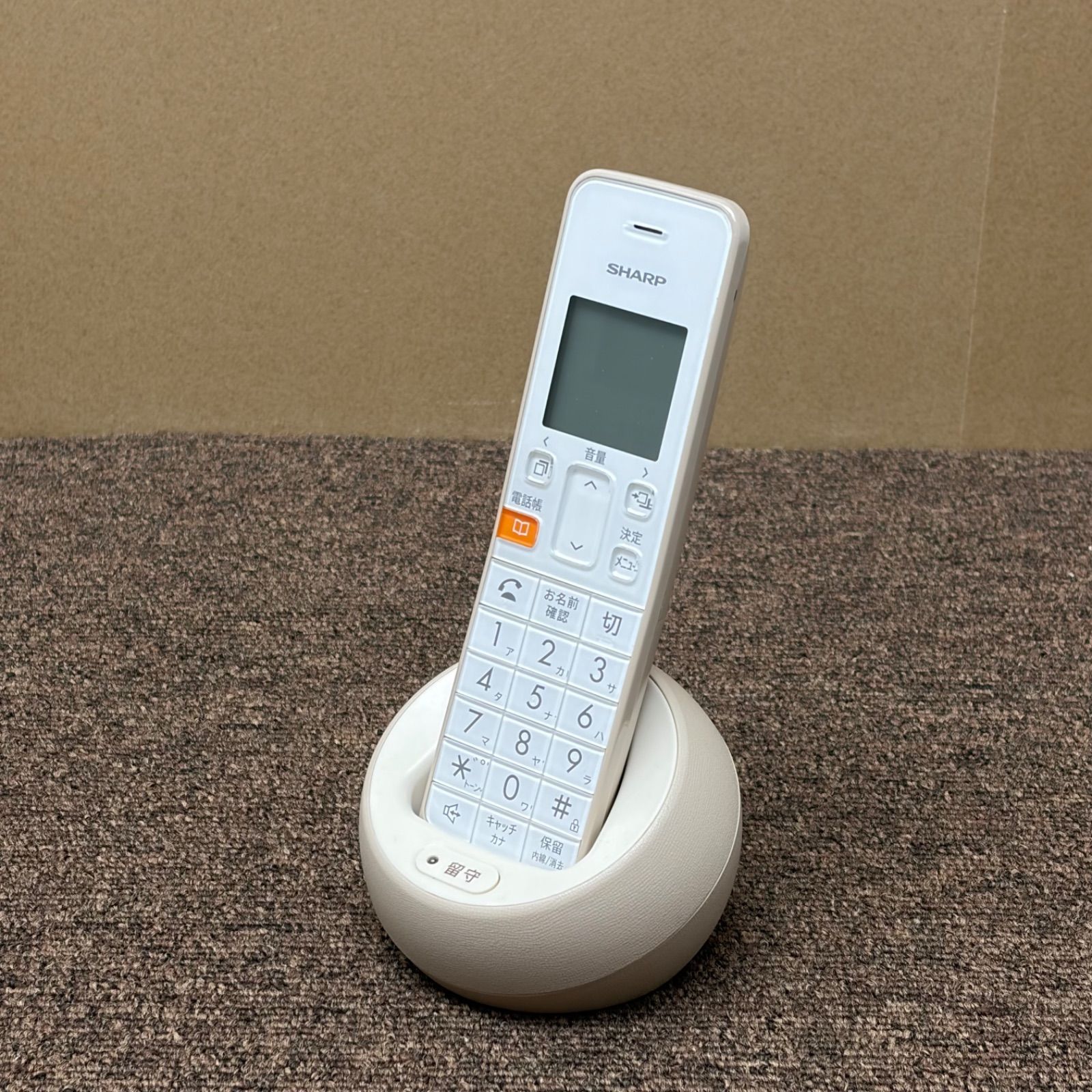 シャープ SHARP コードレス電話機 電話機 子機2台タイプ | コードレス 