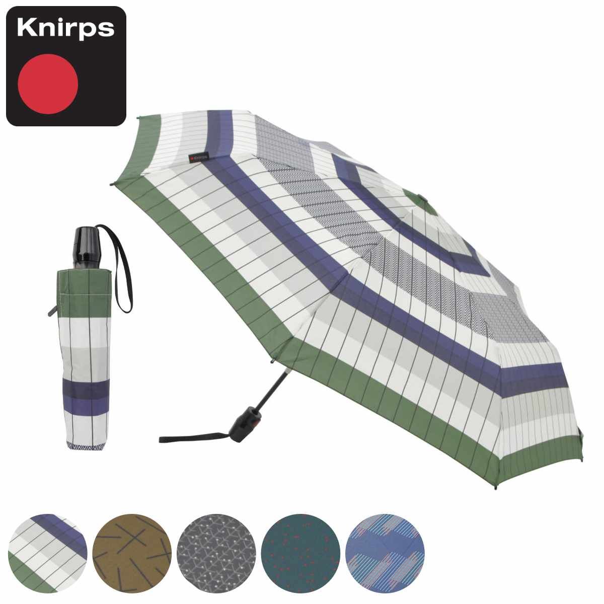 折りたたみ傘 Knirps T220 軽量 自動開閉 （ クニルプス 折り畳み傘 晴雨兼用 雨傘 日傘 傘 コンパクト ワンタッチ 専用ケース付き セーフティロック 53cm おりたたみ傘 折り畳み ミニ傘 かさ UVカット 5年間保障 頑丈 軽い )