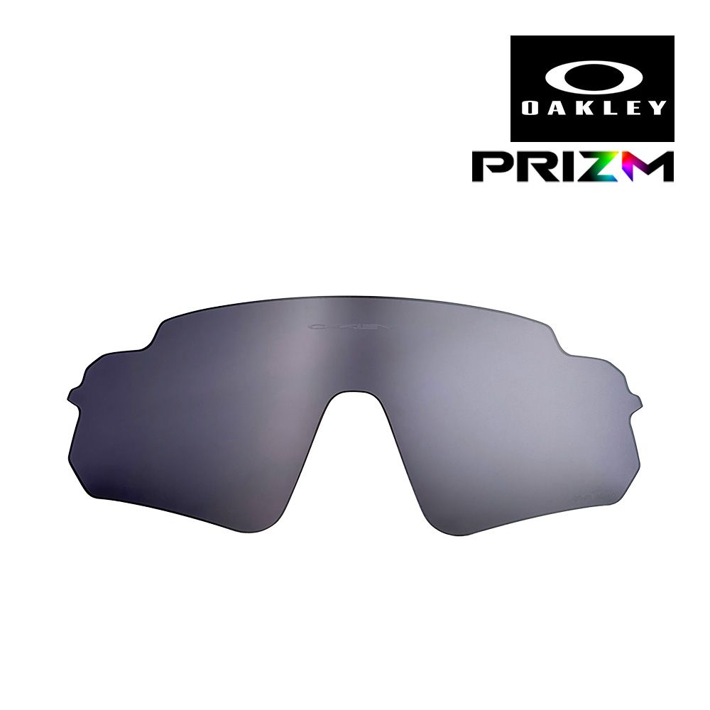 オークリー スタントデビル 103-662-001 ローブリッジフィット サングラス 交換レンズ プリズム OAKLEY STUNT DEVIL LENS