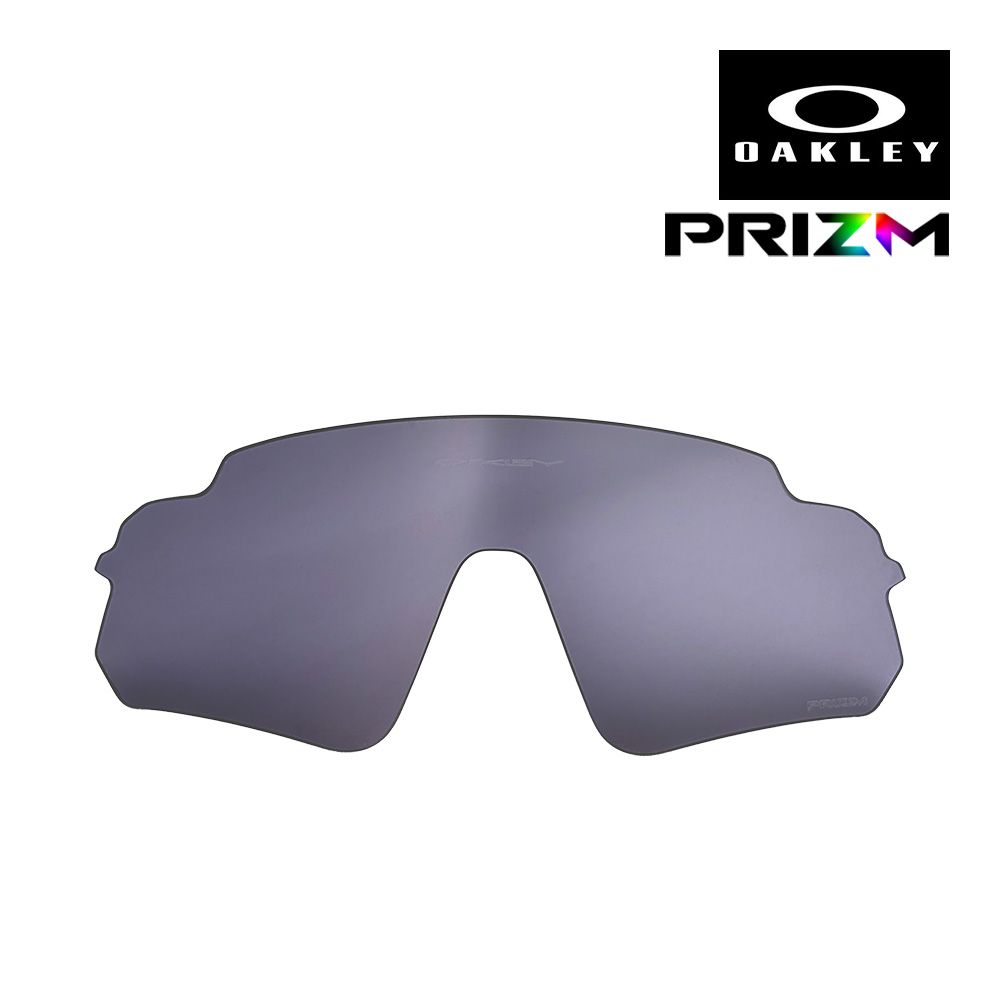 オークリー スタントデビル 103-662-005 ローブリッジフィット サングラス 交換レンズ プリズム OAKLEY STUNT DEVIL LENS