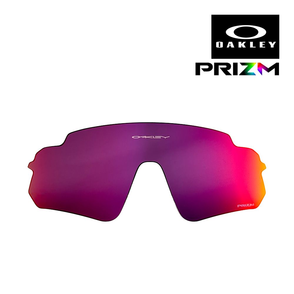 オークリー スタントデビル 103-662-003 ローブリッジフィット サングラス 交換レンズ プリズム OAKLEY STUNT DEVIL LENS