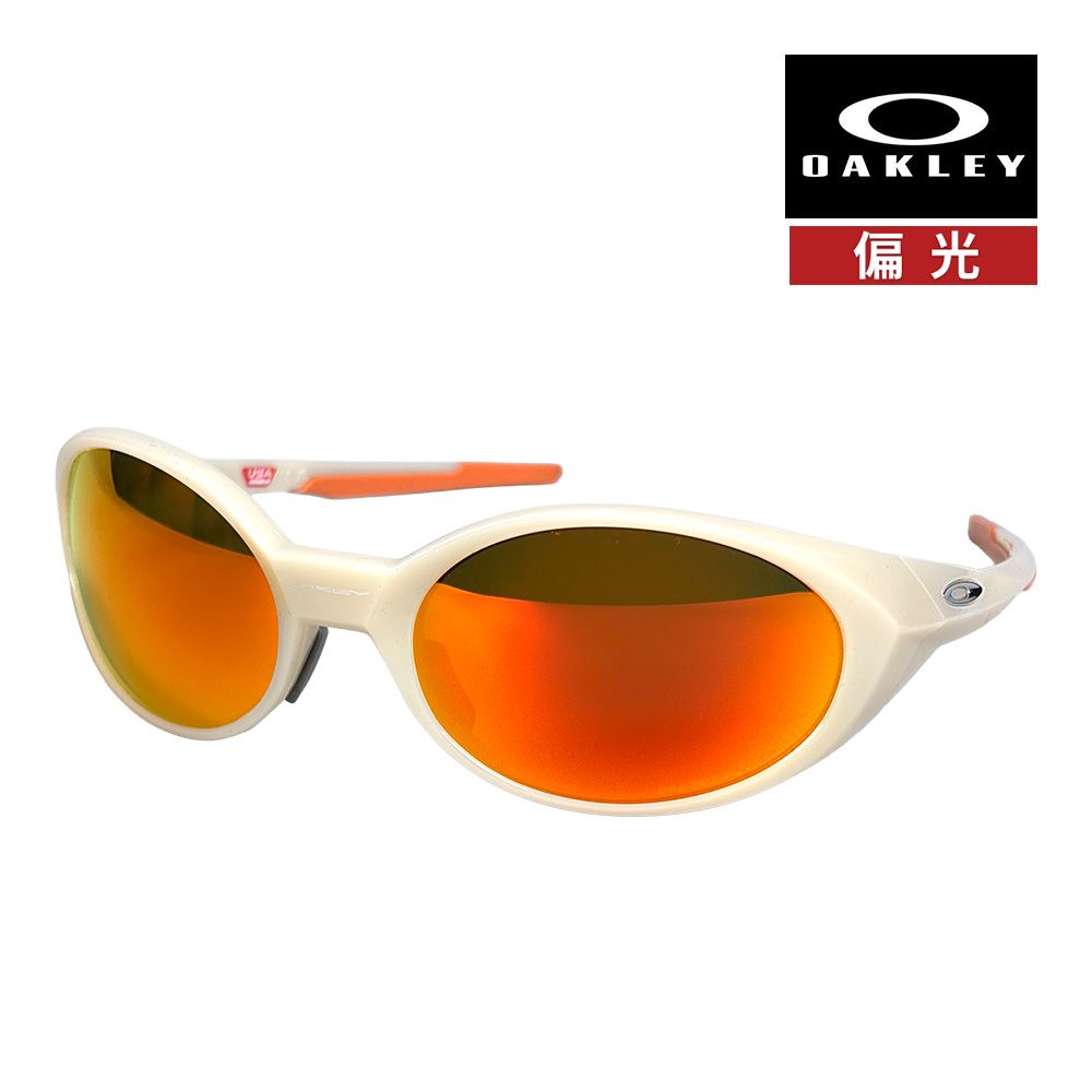 オークリー アイジャケット レダックス oo9438-3458 ハイブリッジフィット サングラス 偏光レンズ プリズム OAKLEY EYE JACKET REDUX SUNGLASS