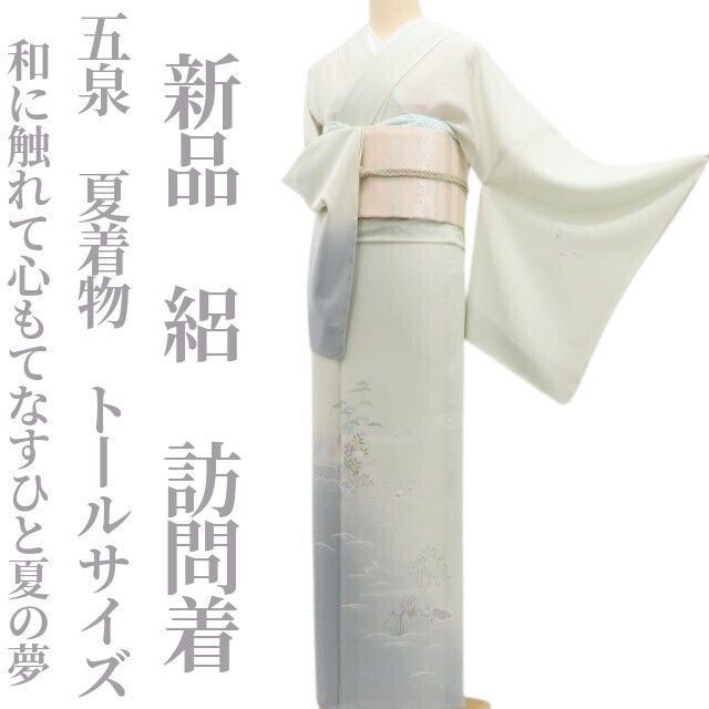 ゆめsaku未使用 夏着物 正絹 五泉 絽 蜻蛉 仕付・居敷当て付 小紋P-90 ❁tomihisa❁新品 絽 五泉 夏着物 正絹“和に触れて心もてなすひと夏の