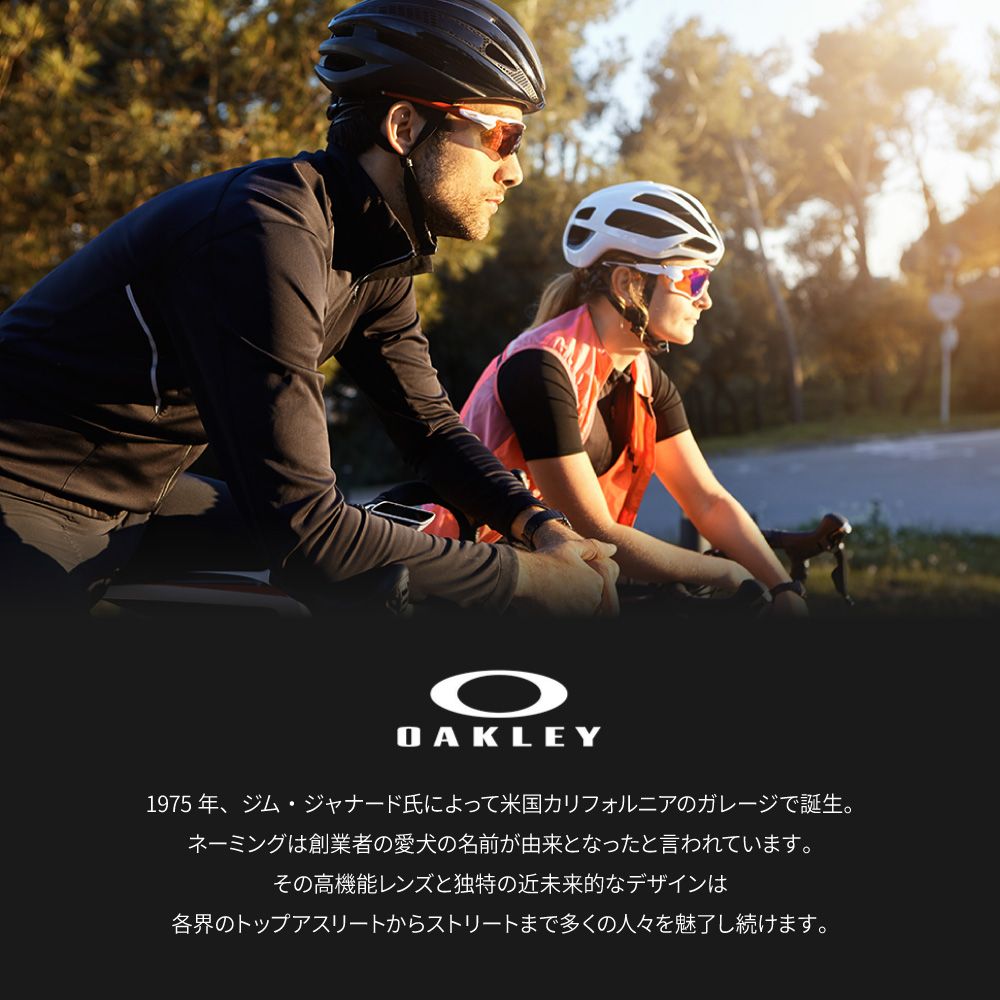 オークリー スフィエラ ストライク oo9531-0537 ハイブリッジフィット サングラス プリズム OAKLEY SPHAERA STRIKE SUNGLASS ストライク スフィエラ オークリー Bridge JadeHigh MistPrizm