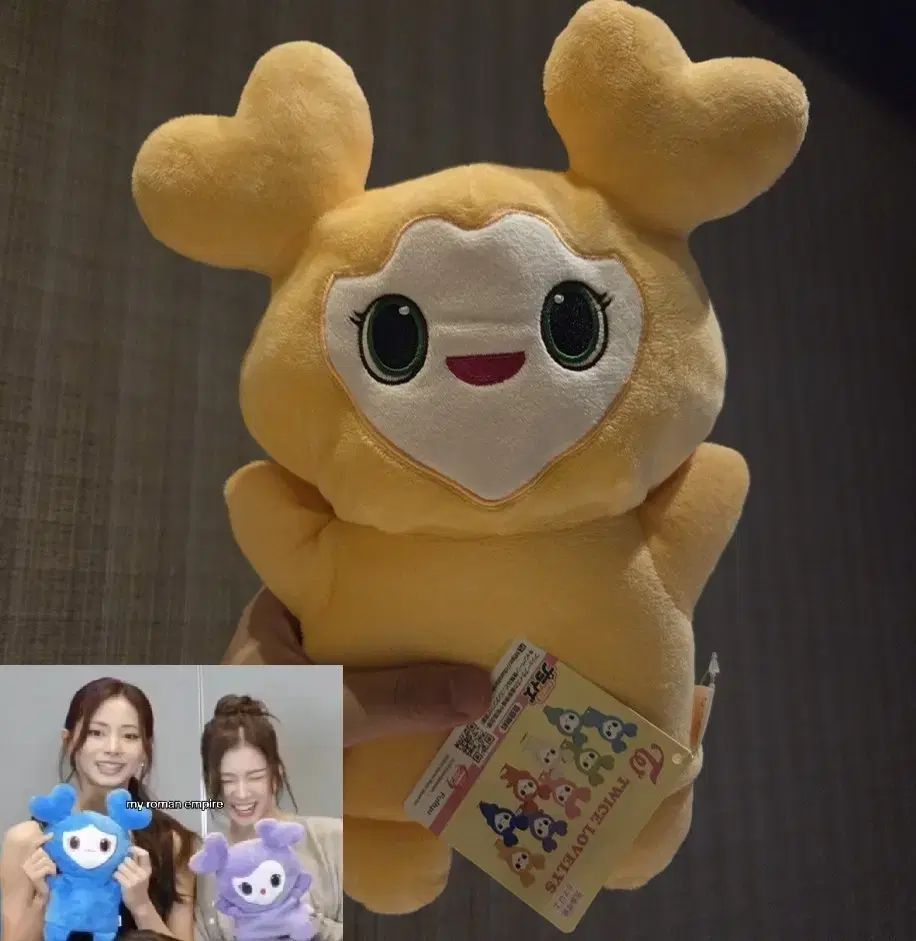 爆買い，品質保証 TWICE ラブリー ジヒョ ハンドパペット