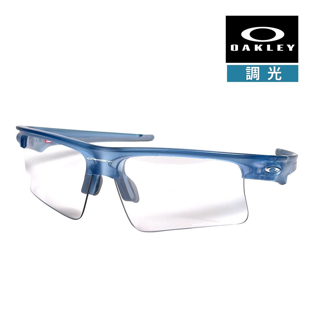 オークリー バイスフィエラ スピード oo9534-0768 ハイブリッジフィット サングラス 調光レンズ OAKLEY BISPHAERA SPEED SUNGLASS