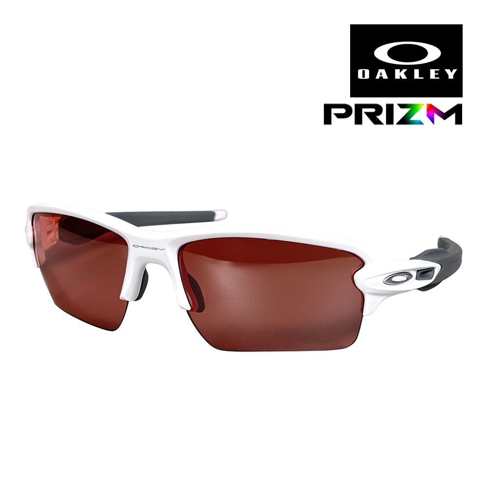 オークリー フラック 2.0 XXL oo9488-1263 ハイブリッジフィット サングラス プリズム OAKLEY FLAK2.0 XXL SUNGLASS