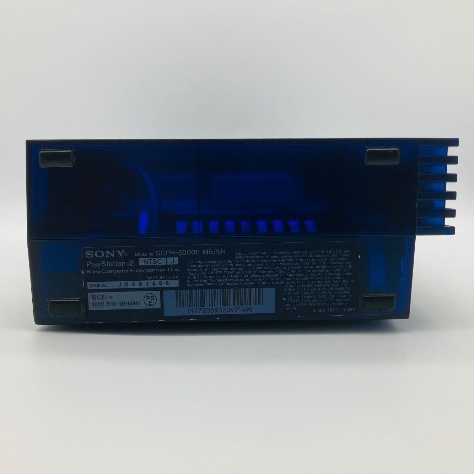 中古 ゲーム機本体 PS2 プレイステーション2 ミッドナイトブルー SCPH
