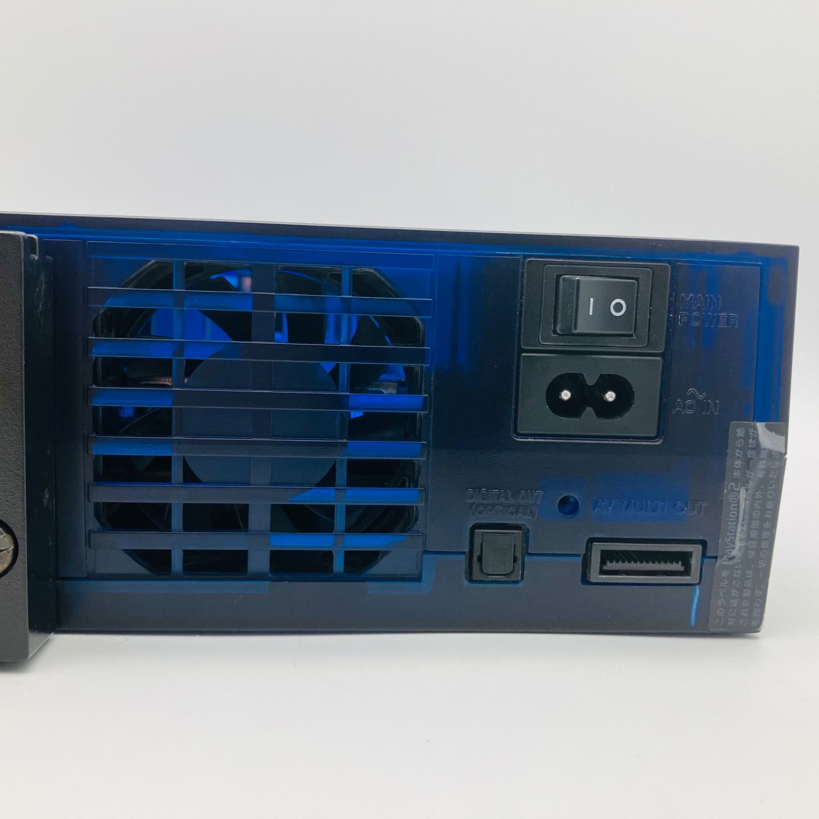 中古 ゲーム機本体 PS2 プレイステーション2 ミッドナイトブルー SCPH