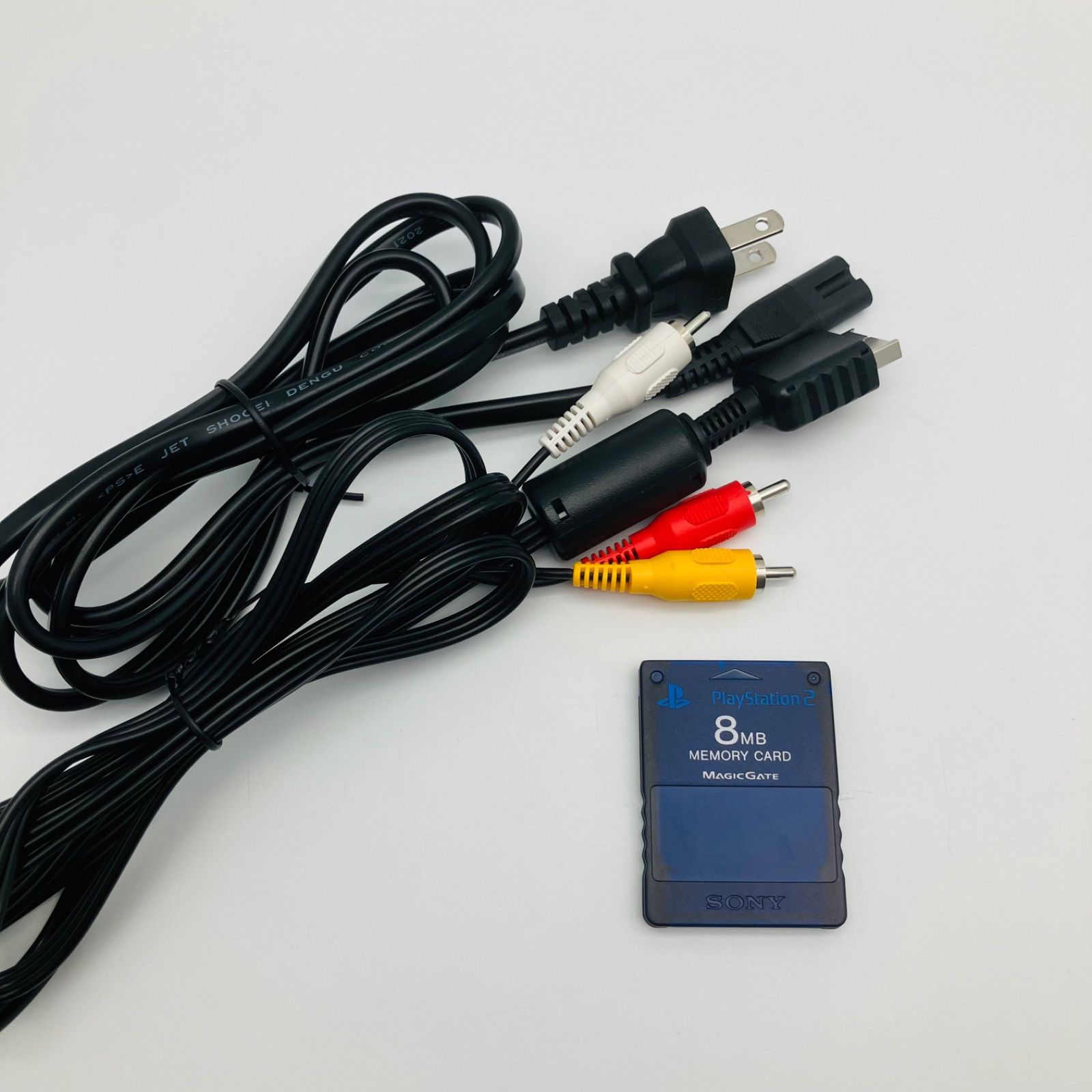 中古 ゲーム機本体 PS2 プレイステーション2 ミッドナイトブルー SCPH