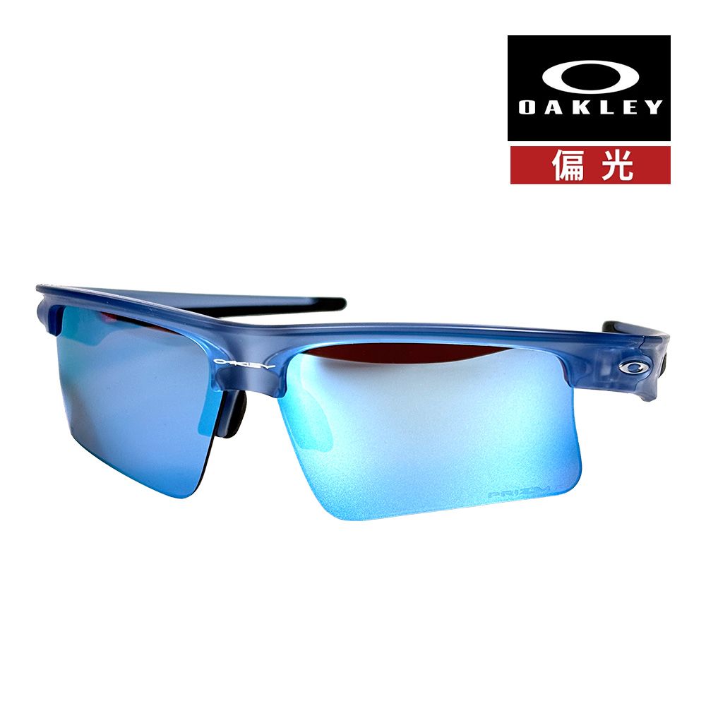 オークリー バイスフィエラ スピード oo9534-0668 ハイブリッジフィット サングラス 偏光レンズ プリズム OAKLEY BISPHAERA SPEED SUNGLASS