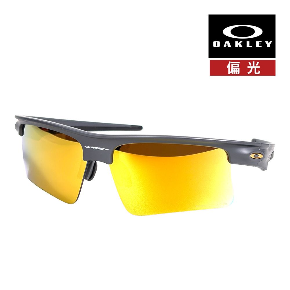 オークリー バイスフィエラ スピード oo9534-0368 ハイブリッジフィット サングラス 偏光レンズ プリズム OAKLEY BISPHAERA SPEED SUNGLASS