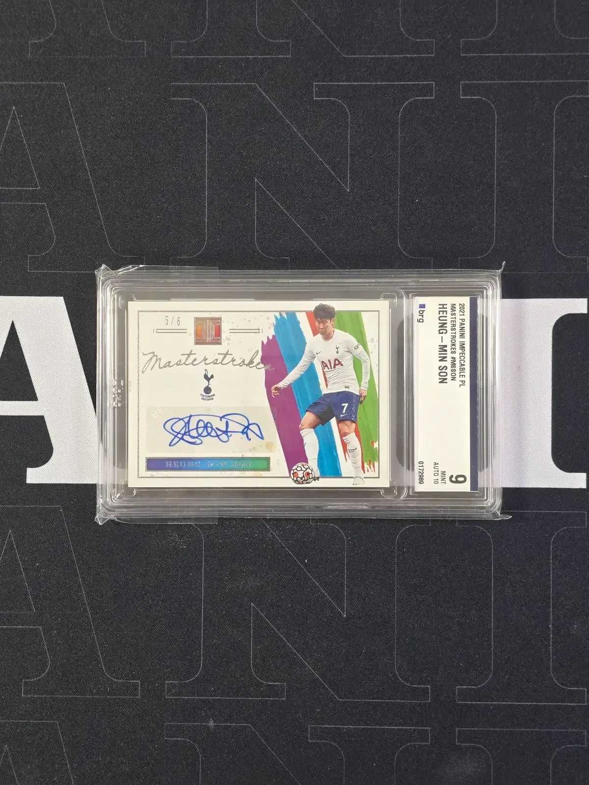 2021 Panini Impeccable Masterstroke ソン・フンミン(SON HEUNGMIN) オート 6限定 BRG9