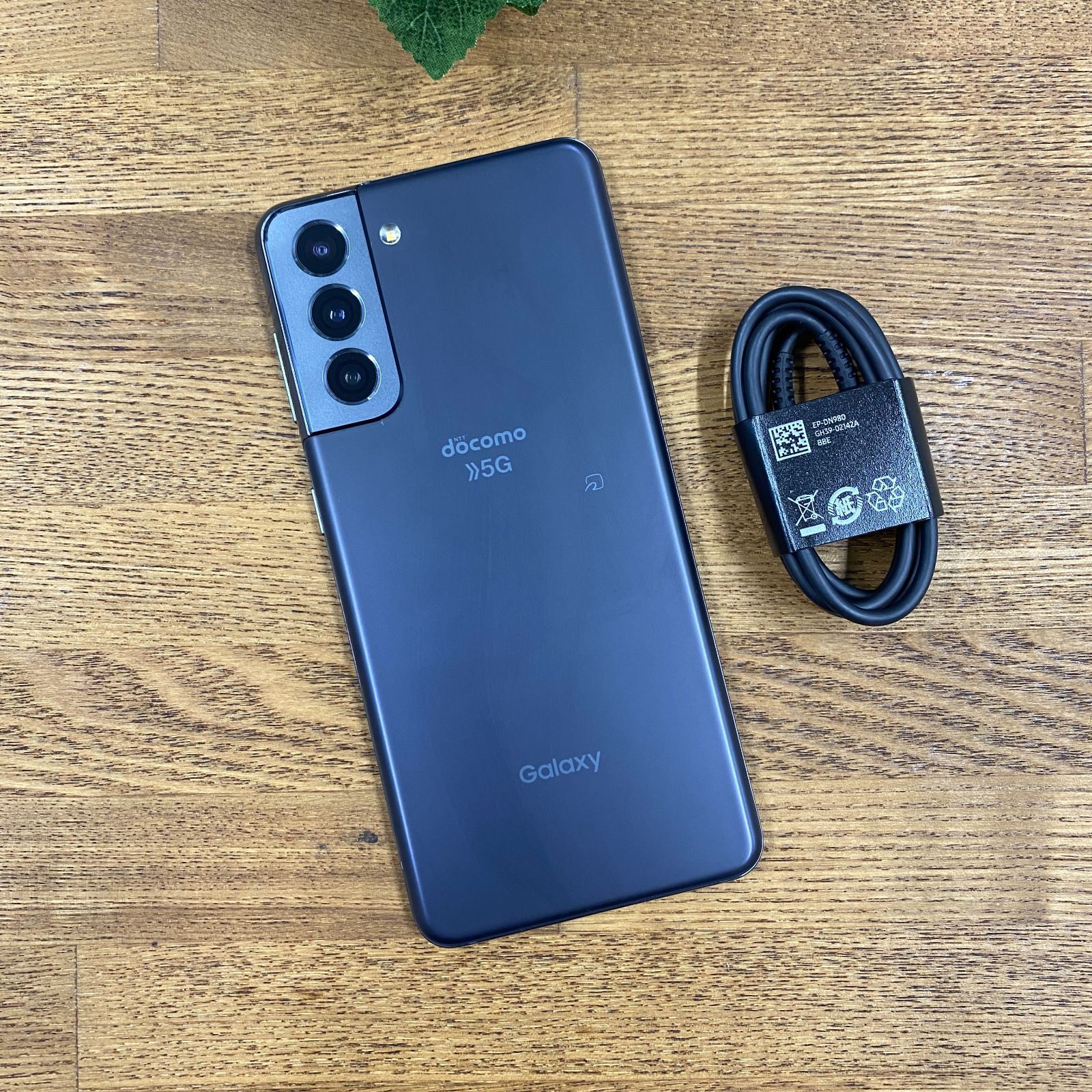 Galaxy S21 5G SC-51B 256GB ファントムグレー SIMフリー - メルカリ