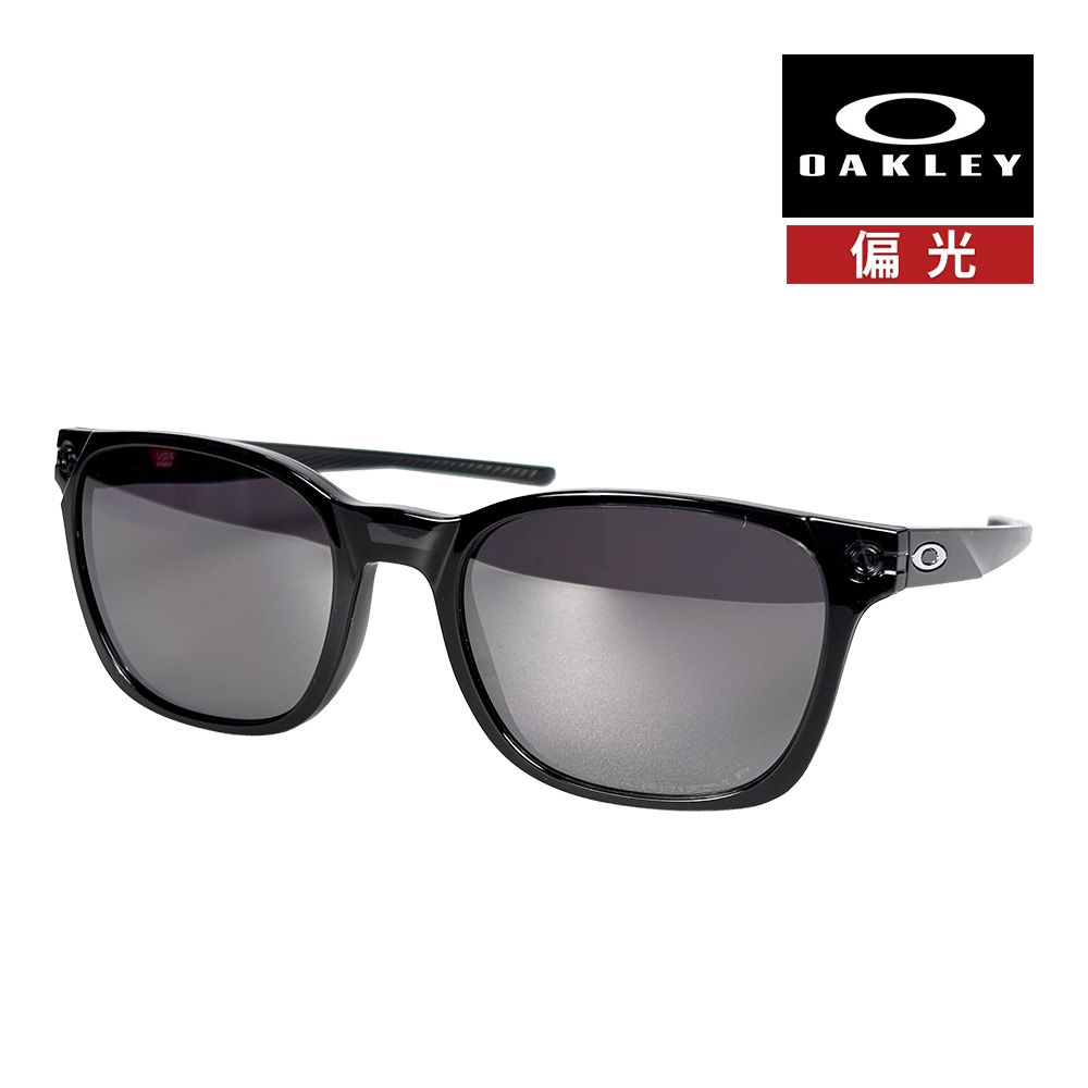 オークリー オジェクター oo9018-0455 ハイブリッジフィット サングラス 偏光レンズ プリズム OAKLEY OJECTOR SUNGLASS