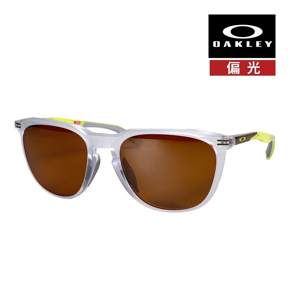 オークリー サーソー oo9286a-0954 ローブリッジフィット サングラス 偏光レンズ プリズム OAKLEY THURSO SUNGLASS