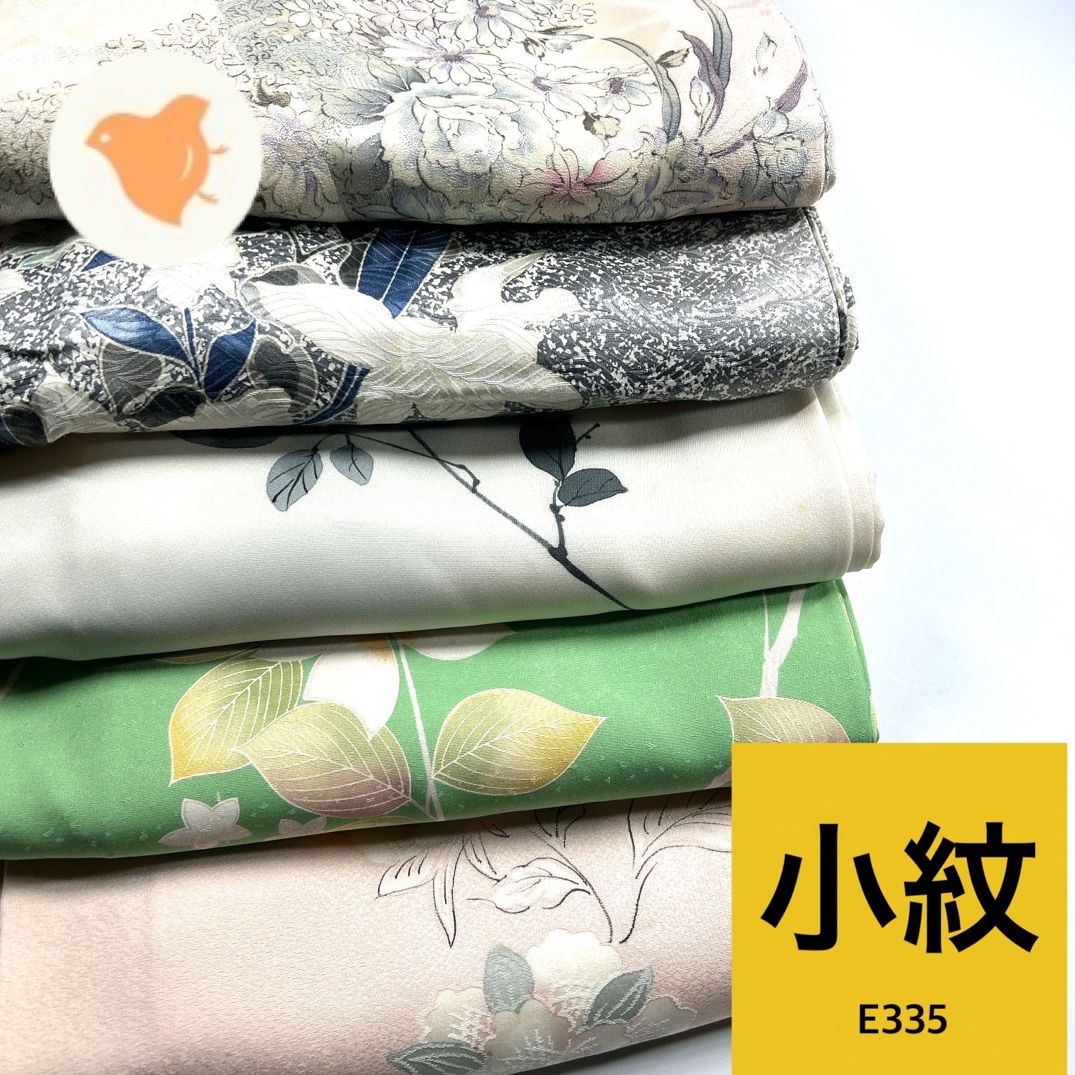 小紋 5枚 正絹 着物まとめ売り【E335】同梱購入歓迎 リメイク用 着付け練習用