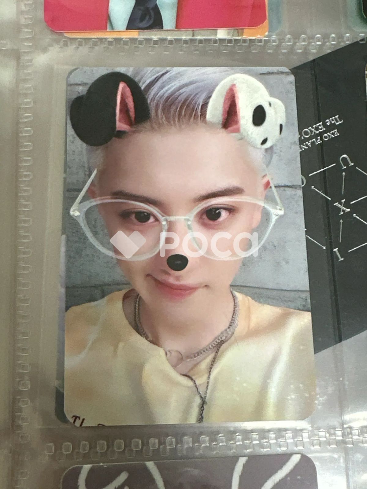 EXO チャンヨル　QQmusic 星5 192枚限定　トレカ EXO チャンヨル What a Life SC2019_P Ver. - メルカリ