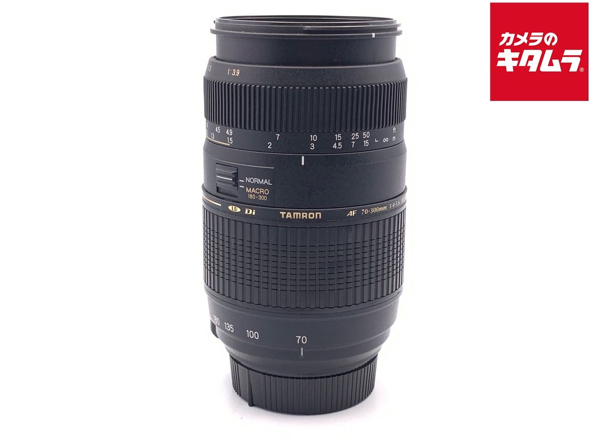 【中古】 【良品】 タムロン AF 70-300mm F/4-5.6 Di LD Macro ニコン用