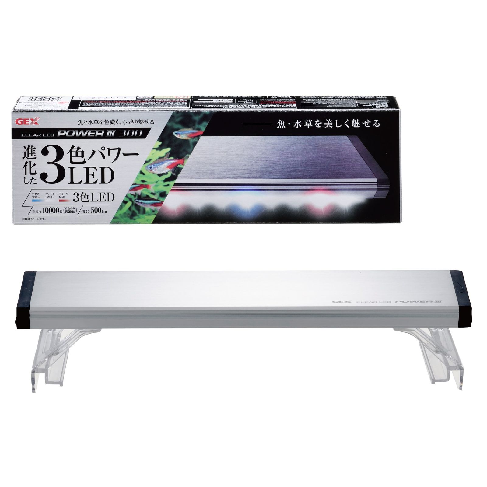 新品未使用　ライトスクリーン　アクアリウム　LED RGB 30cm×30cm GEX クリアLED POWER III 300 明るさ500lm 色温度10,000K LED3色