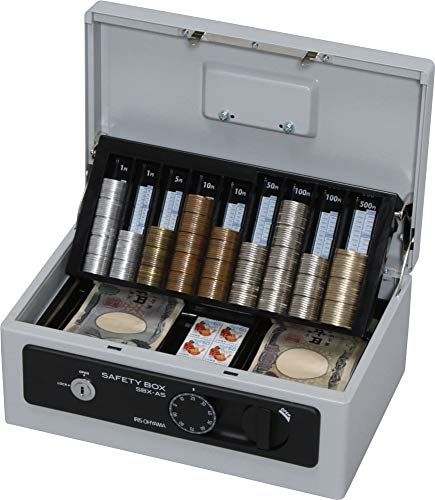 アイリスオーヤマ 金庫 手提げ金庫 ダイヤル式 ダブルロック A5 ダブルトレー SBX-A5 グレーY 8ffc12c6