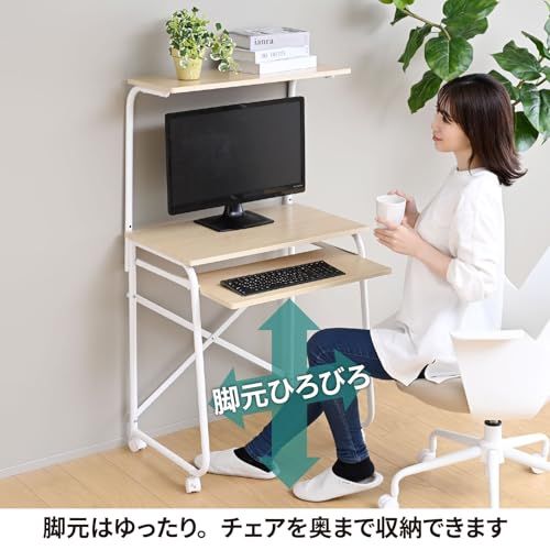 山善(YAMAZEN) デスク 折りたたみ パソコンデスク コンパクト アジャス Amazon.co.jp: 山善(YAMAZEN) パソコンデスク コンパクト (上棚