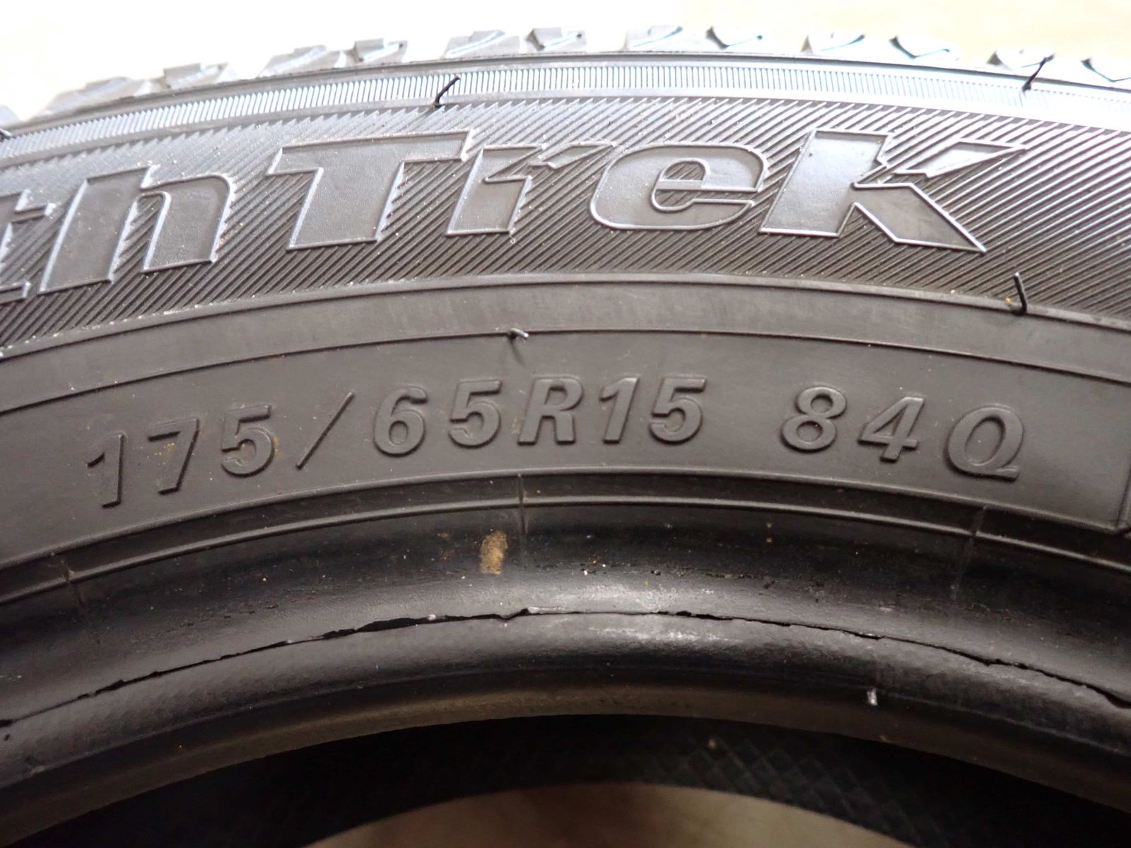 冬4本SET 会社宛 送料無料 175/65R15 84Q オートバックス ノース 