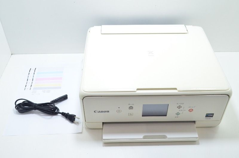 【送料無料】 キヤノン Canon PIXUS TS6130 インクジェット複合機 ホワイト Wi-Fi対応 コピー スキャナー