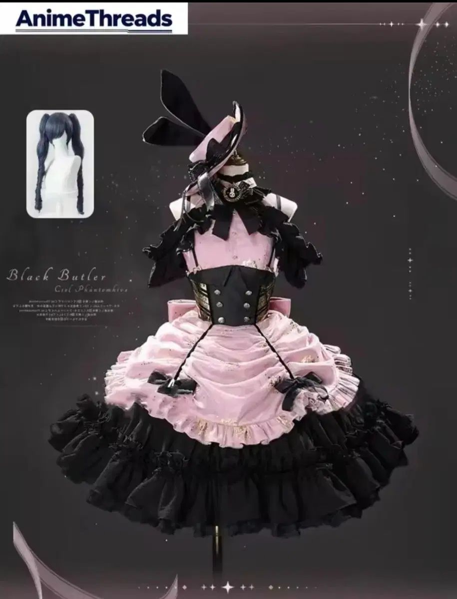 黒執事 シエル新 icosショップ 同人イラストレーター LLUD (ロドゥ)