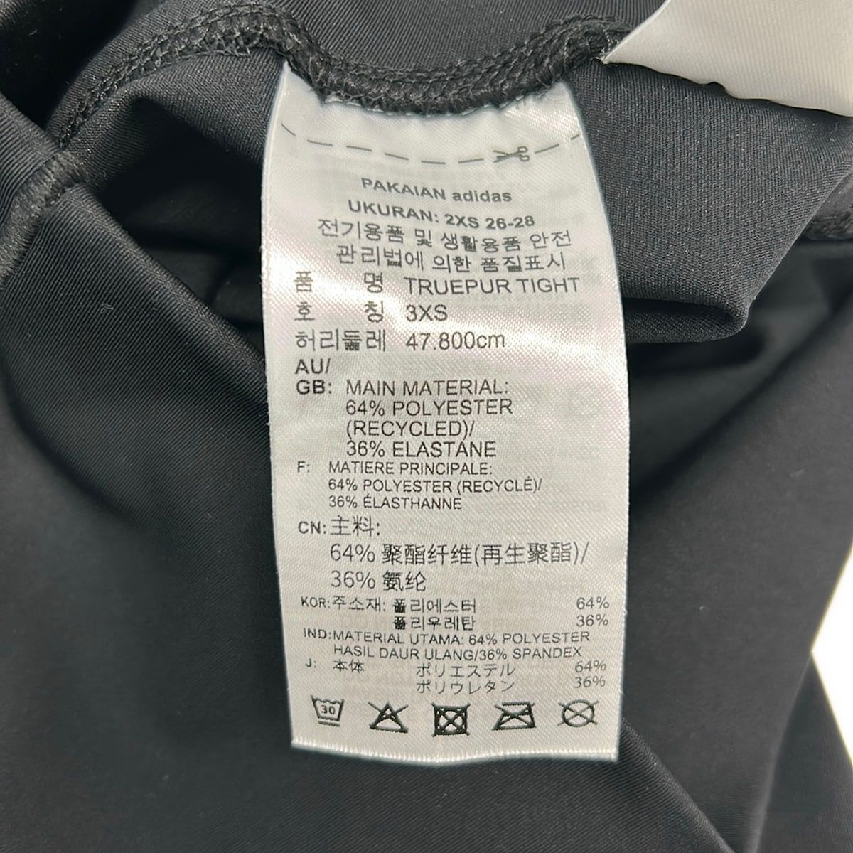 stellamccartney(ステラマッカートニー) パンツ サイズXS レディース美