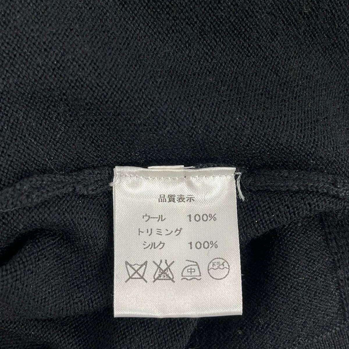 新品Shanghai Tang(シャンハイタン)マルベリーシルク100%ランナー 中古・古着通販】Shanghai Tang (シャンハイタン) カシミヤ混刺繍