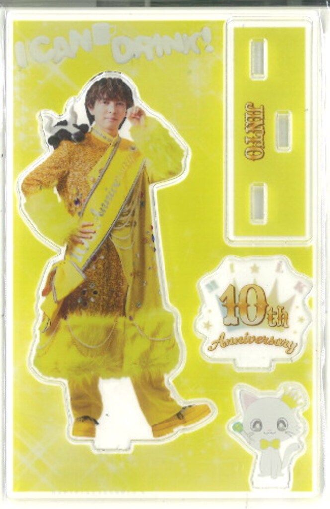 M!LK 2024 I CAN DRINK! 吉田仁人 The M!LK? アクスタついに登場。