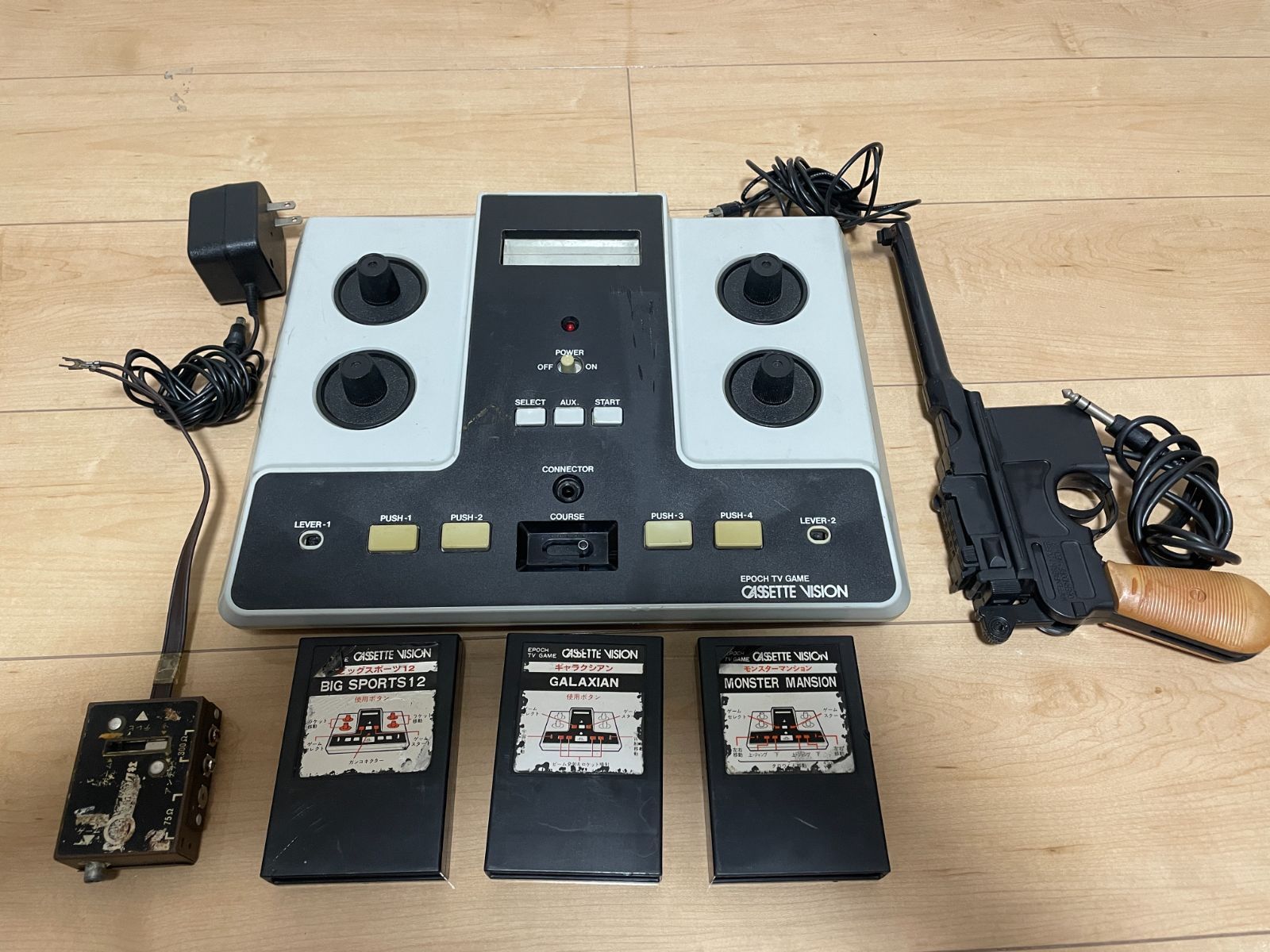 【当時物・希少】エポック社 カセットビジョン（Cassette Vision） 本体とゲーム３本と銃