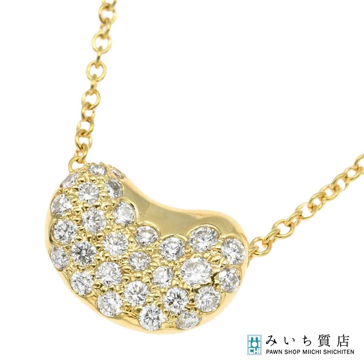 仕上げ済 TIFFANY&Co. ティファニー ネックレス ビーン 750 2.7g ジュエリー ◆ H21890