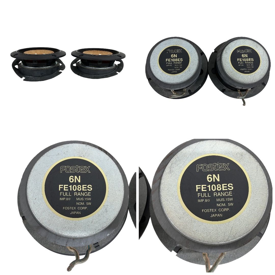 FOSTEX 6N-FE108ES フルレンジ スピーカーユニット ペア フォステクス