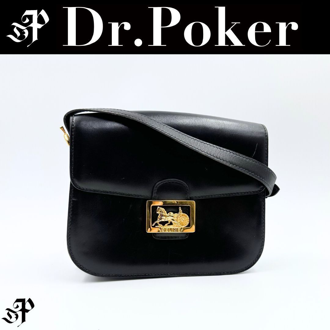 美品】CELINE 馬車金具 レザー ショルダーバッグ - メルカリ