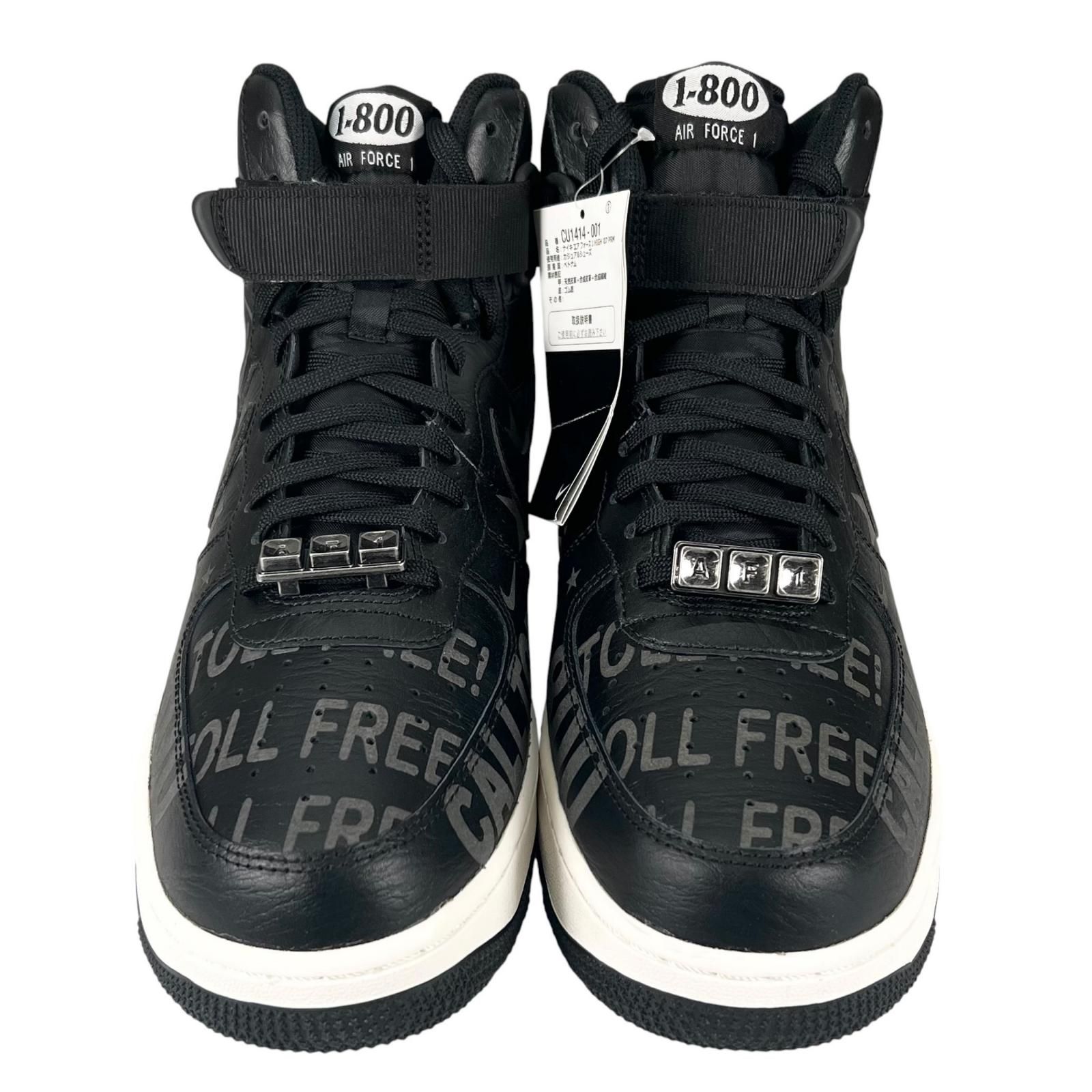 未使用品 NIKE ナイキ AIR FORCE 1 HIGH 07 PRM CU1414 001 スニーカー 