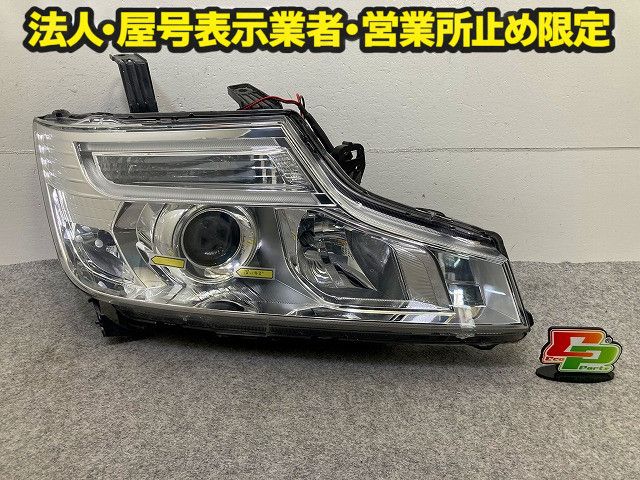 人気セール ステップワゴン スパーダ/RK5/RK6 純正 左 ヘッドライト
