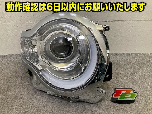 クロスビー/XBEE ハイブリッド MN71S 純正 右 ヘッドライト/ランプ レベライザーLED KOITO 100-5938K メッキ スズキ(149182) 18,326円