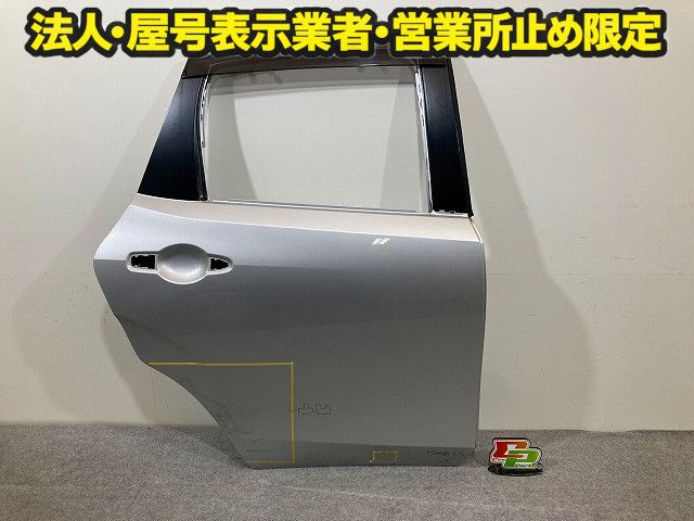 オーラ AURA/ノート NOTE FE13/FSNE13/E13/SNE13 純正 右 ドア バイザー付 ブリリアントシルバーメタリック K23 日産(149008) 15,510円