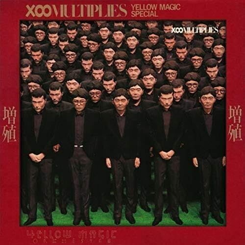 LP(30cm) / YELLOW MAGIC ORCHESTRA / 増殖 Collector's Vinyl Edition (歌詞対訳付/ライナーノーツ) (完全生産限定盤/Collector's Vinyl Edition)