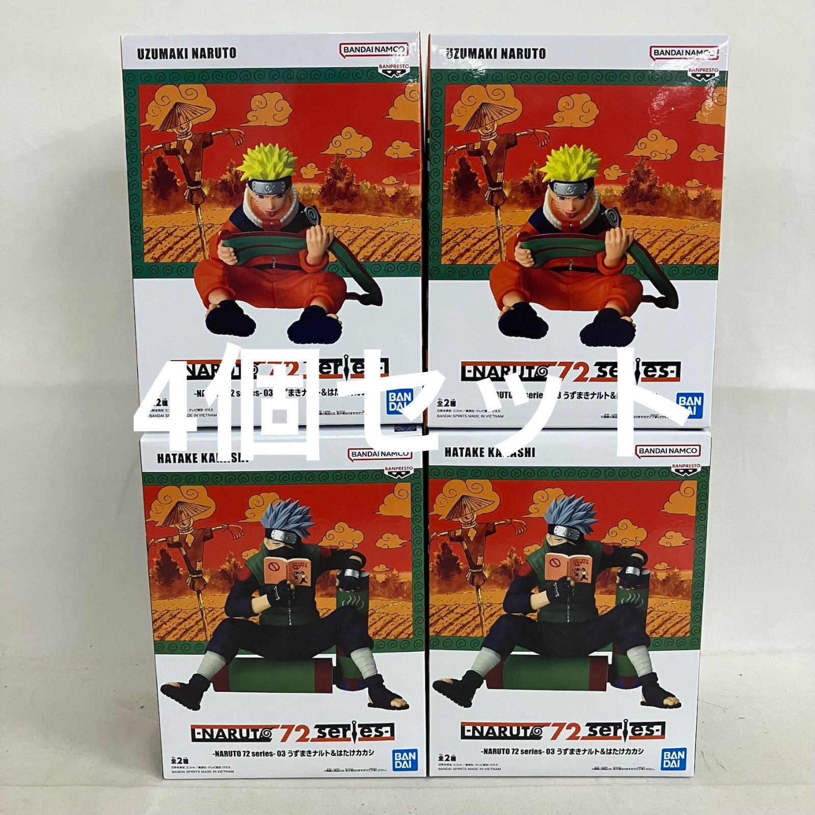 未開封 NARUTO 72series-03 うずまきナルト はたけカカシ フィギュア 4