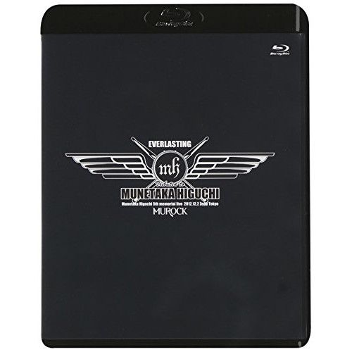 BD / LOUDNESS / EVERLASTING MUNETAKA HIGUCHI 5th MEMORIAL LIVE 2012.12.2 Zepp Tokyo 樋口宗孝追悼ライブ vol.4(Blu-ray)