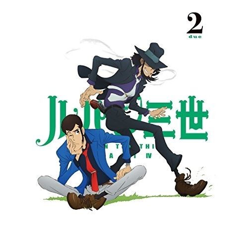 DVD / TVアニメ / ルパン三世 PART 4 2