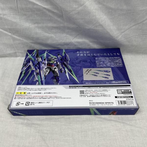 中古】未開封)METAL BUILD ダブルオークアンタ フルセイバー用